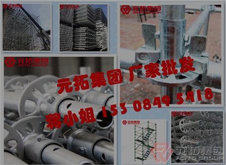 http://m.mac-store.cn/goods/37.html