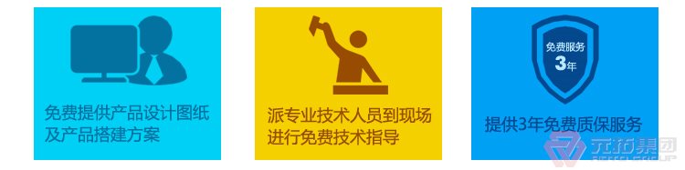 高品質(zhì)腳手架扣件，沖壓腳手架扣件，固定扣件 元拓集團(tuán)公司售后完善