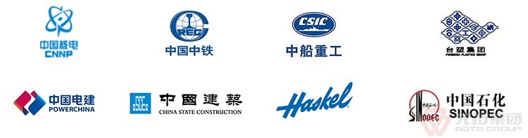 高品質(zhì)腳手架扣件，沖壓腳手架扣件，固定扣件 合作伙伴